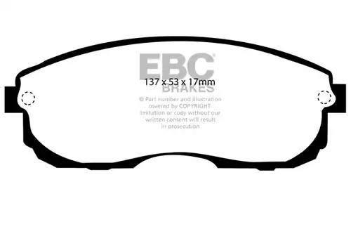 накладки EBC Brakes DP4775R