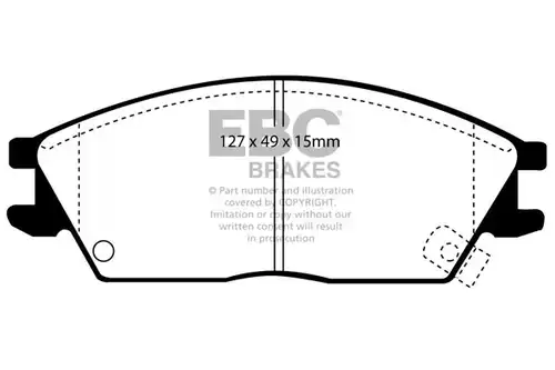 накладки EBC Brakes DP4803R