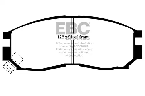 накладки EBC Brakes DP4830R