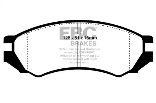 накладки EBC Brakes DP4839R