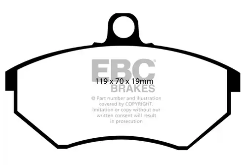 накладки EBC Brakes DP4841/2R