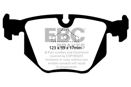 накладки EBC Brakes DP4871R