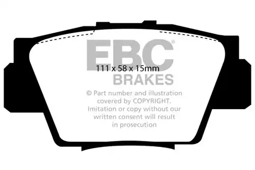 накладки EBC Brakes DP4873R