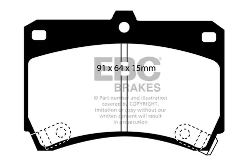накладки EBC Brakes DP4884R