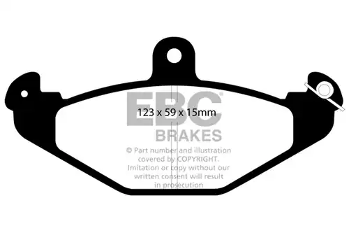 накладки EBC Brakes DP4885R