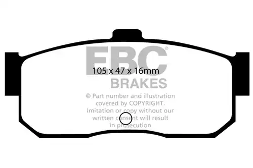 накладки EBC Brakes DP4889R