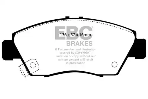 накладки EBC Brakes DP4891R