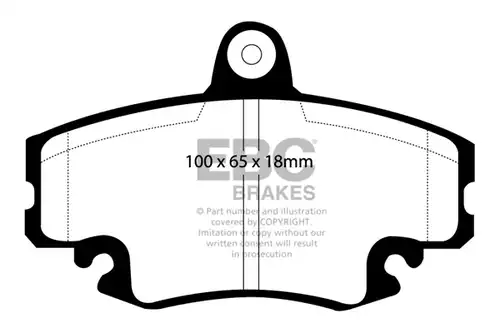 накладки EBC Brakes DP4959R