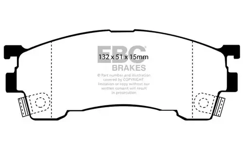 накладки EBC Brakes DP4971R