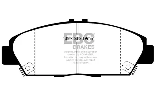 накладки EBC Brakes DP4975R