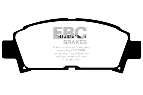 накладки EBC Brakes DP4995R