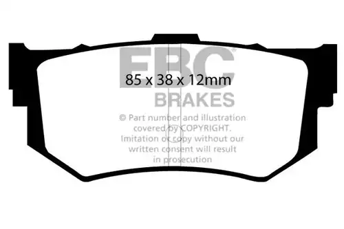 накладки EBC Brakes DP514