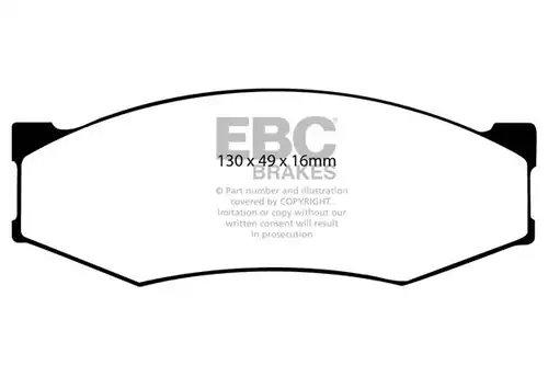 накладки EBC Brakes DP538