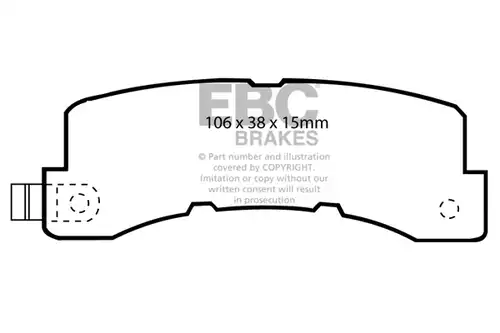 накладки EBC Brakes DP569
