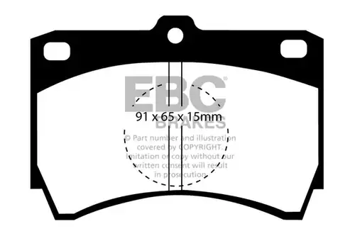 накладки EBC Brakes DP607