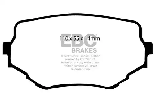 накладки EBC Brakes DP61099