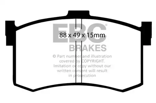 накладки EBC Brakes DP631