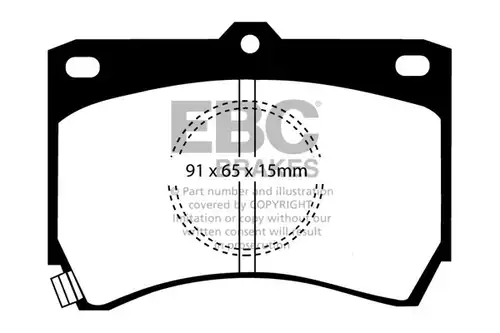 накладки EBC Brakes DP655