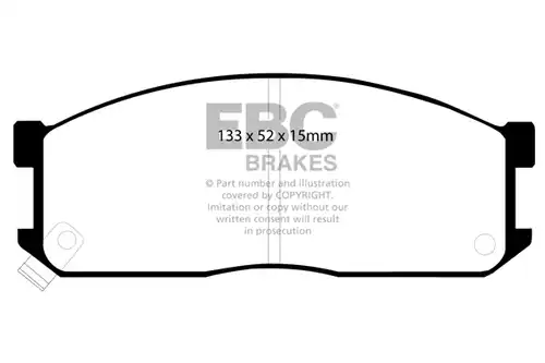 накладки EBC Brakes DP683