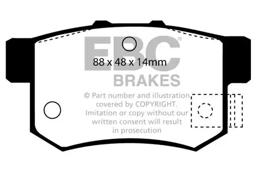 накладки EBC Brakes DP781