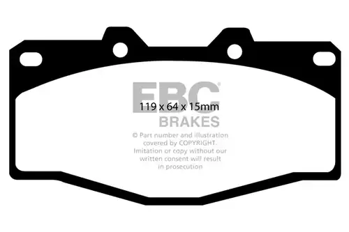 накладки EBC Brakes DP797