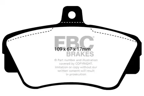 накладки EBC Brakes DP838