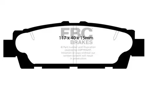 накладки EBC Brakes DP875