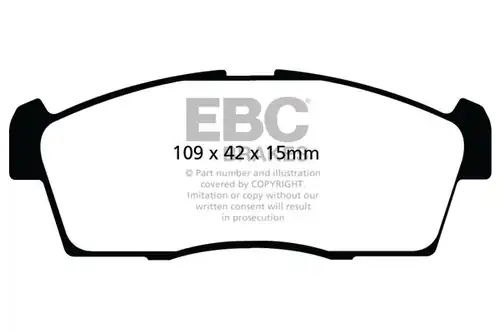 накладки EBC Brakes DPX2042