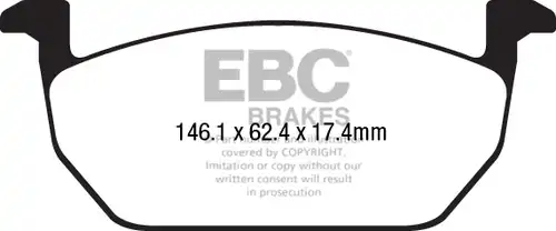 накладки EBC Brakes DPX2225