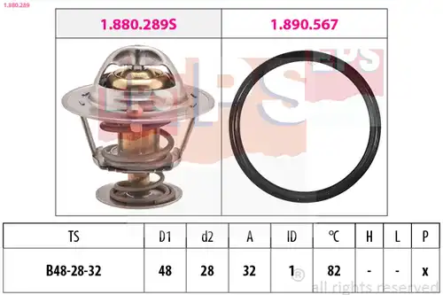 термостат, охладителна течност EPS 1.880.289