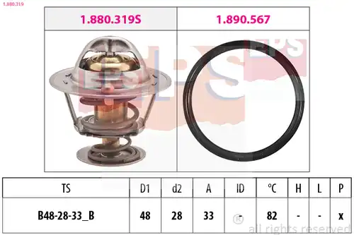 термостат, охладителна течност EPS 1.880.319