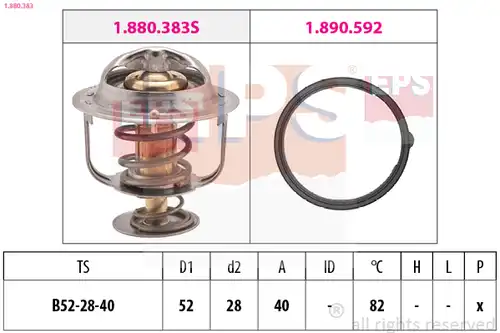 термостат, охладителна течност EPS 1.880.383