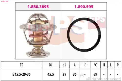 термостат, охладителна течност EPS 1.880.389
