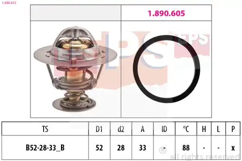 термостат, охладителна течност EPS 1.880.412