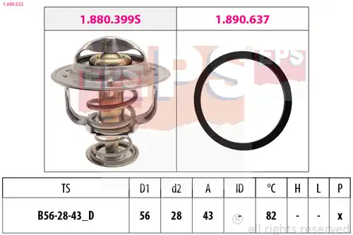 термостат, охладителна течност EPS 1.880.522