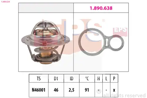 термостат, охладителна течност EPS 1.880.524