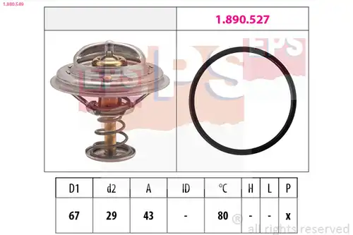 термостат, охладителна течност EPS 1.880.549