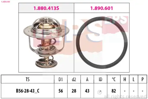 термостат, охладителна течност EPS 1.880.640