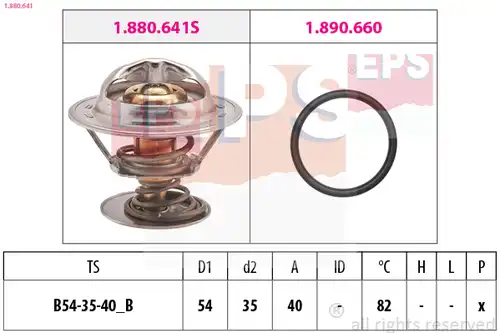 термостат, охладителна течност EPS 1.880.641