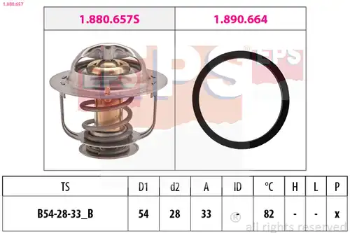 термостат, охладителна течност EPS 1.880.657