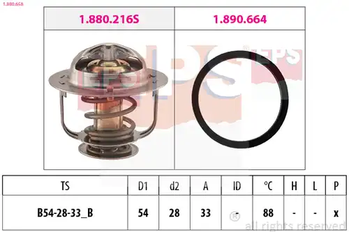 термостат, охладителна течност EPS 1.880.658