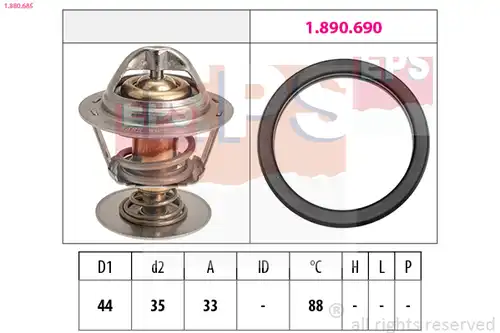 термостат, охладителна течност EPS 1.880.685