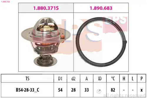 термостат, охладителна течност EPS 1.880.726