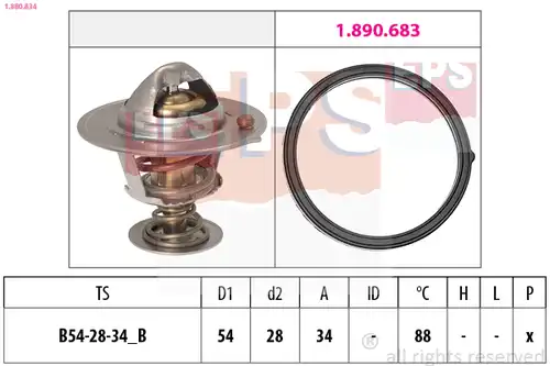 термостат, охладителна течност EPS 1.880.834
