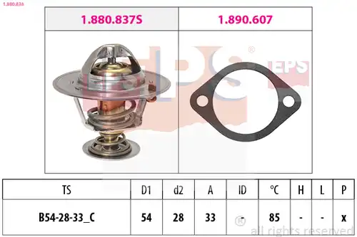 термостат, охладителна течност EPS 1.880.838