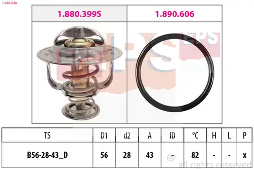 термостат, охладителна течност EPS 1.880.848