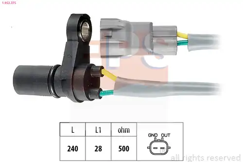 Датчик обороти, авт. скоростна кутия EPS 1.953.375