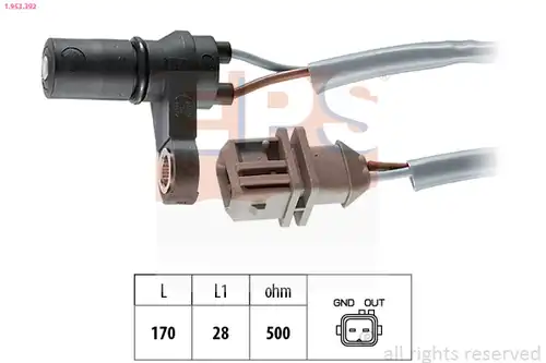 Датчик обороти, авт. скоростна кутия EPS 1.953.392