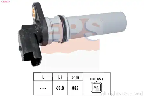 датчик, обороти EPS 1.953.537