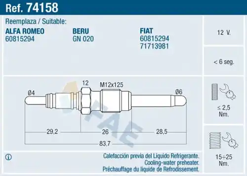 подгревна свещ FAE 74158